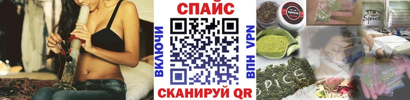 БУТИРАТ 99%  Полярные Зори 