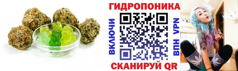 Еда ТГК конопля  где продают наркотики  ссылка на мегу маркетплейс  Полярные Зори 