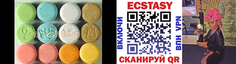 kraken ТОР Полярные Зори Экстази TESLA