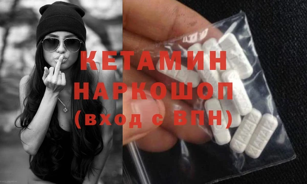 хмурый Новозыбков