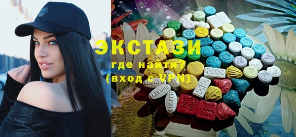 каннабис Алексин