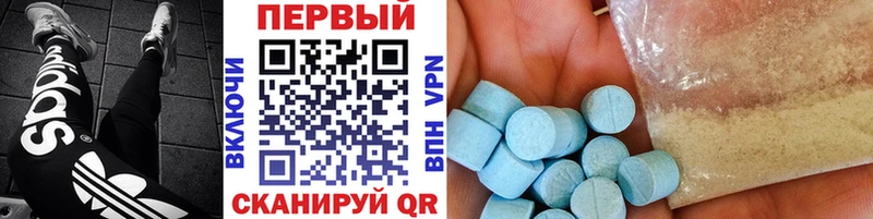 МЕТАМФЕТАМИН витя hydra как зайти Полярные Зори магазин наркотиков